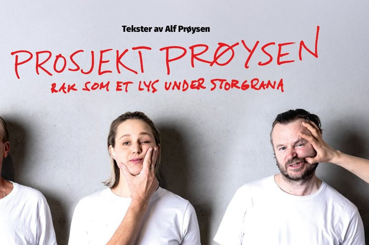 Kjør video!